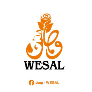 WESAL